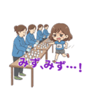 リアルタイム実況！東京Lgcyハーフマラソン（個別スタンプ：33）