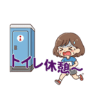 リアルタイム実況！東京Lgcyハーフマラソン（個別スタンプ：34）