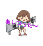 リアルタイム実況！東京Lgcyハーフマラソン（個別スタンプ：35）