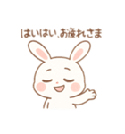 口悪うさぎの日常（個別スタンプ：7）