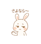 口悪うさぎの日常（個別スタンプ：8）