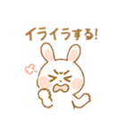 口悪うさぎの日常（個別スタンプ：12）