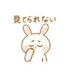 口悪うさぎの日常（個別スタンプ：13）