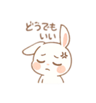 口悪うさぎの日常（個別スタンプ：14）