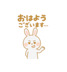 口悪うさぎの日常（個別スタンプ：16）