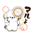 犬さん 2025 「リアクション」（個別スタンプ：1）