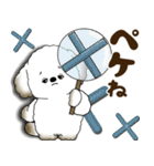 犬さん 2025 「リアクション」（個別スタンプ：2）