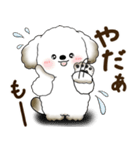 犬さん 2025 「リアクション」（個別スタンプ：9）