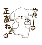 犬さん 2025 「リアクション」（個別スタンプ：10）