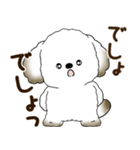 犬さん 2025 「リアクション」（個別スタンプ：11）