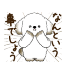 犬さん 2025 「リアクション」（個別スタンプ：14）