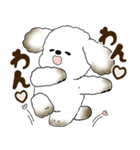 犬さん 2025 「リアクション」（個別スタンプ：17）