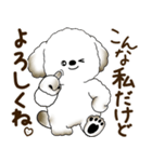 犬さん 2025 「リアクション」（個別スタンプ：21）