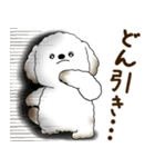 犬さん 2025 「リアクション」（個別スタンプ：31）