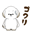 犬さん 2025 「リアクション」（個別スタンプ：32）