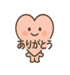 ふきだし妖怪のひとこと便り（個別スタンプ：3）