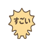 ふきだし妖怪のひとこと便り（個別スタンプ：5）