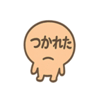 ふきだし妖怪のひとこと便り（個別スタンプ：7）
