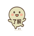 ふきだし妖怪のひとこと便り（個別スタンプ：8）
