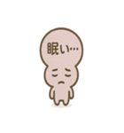 ふきだし妖怪のひとこと便り（個別スタンプ：16）