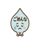 ふきだし妖怪のひとこと便り（個別スタンプ：24）
