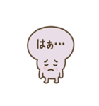 ふきだし妖怪のひとこと便り（個別スタンプ：33）