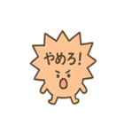 ふきだし妖怪のひとこと便り（個別スタンプ：35）