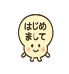 ふきだし妖怪のひとこと便り（個別スタンプ：36）