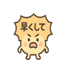 ふきだし妖怪のひとこと便り（個別スタンプ：37）