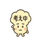 ふきだし妖怪のひとこと便り（個別スタンプ：39）