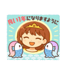 幸せ女神ゆかりん大好き（個別スタンプ：5）