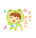 幸せ女神ゆかりん大好き（個別スタンプ：9）