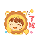 幸せ女神ゆかりん大好き（個別スタンプ：10）