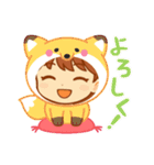 幸せ女神ゆかりん大好き（個別スタンプ：20）
