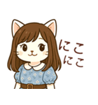 ネコな女の子の日常（個別スタンプ：1）