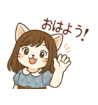 ネコな女の子の日常（個別スタンプ：2）