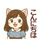 ネコな女の子の日常（個別スタンプ：3）