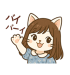 ネコな女の子の日常（個別スタンプ：4）