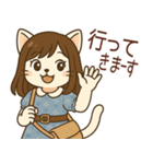 ネコな女の子の日常（個別スタンプ：5）