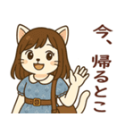ネコな女の子の日常（個別スタンプ：6）