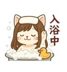 ネコな女の子の日常（個別スタンプ：9）
