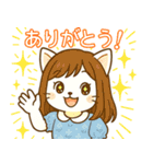 ネコな女の子の日常（個別スタンプ：10）