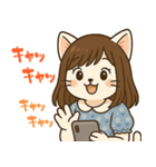 ネコな女の子の日常（個別スタンプ：11）