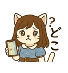 ネコな女の子の日常（個別スタンプ：12）