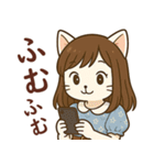 ネコな女の子の日常（個別スタンプ：14）