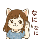 ネコな女の子の日常（個別スタンプ：15）