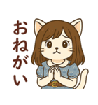 ネコな女の子の日常（個別スタンプ：19）