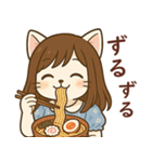 ネコな女の子の日常（個別スタンプ：22）