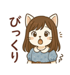 ネコな女の子の日常（個別スタンプ：23）
