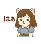 ネコな女の子の日常（個別スタンプ：26）